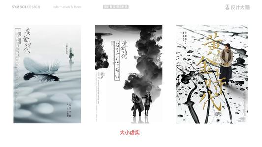 残疾证怎么造假